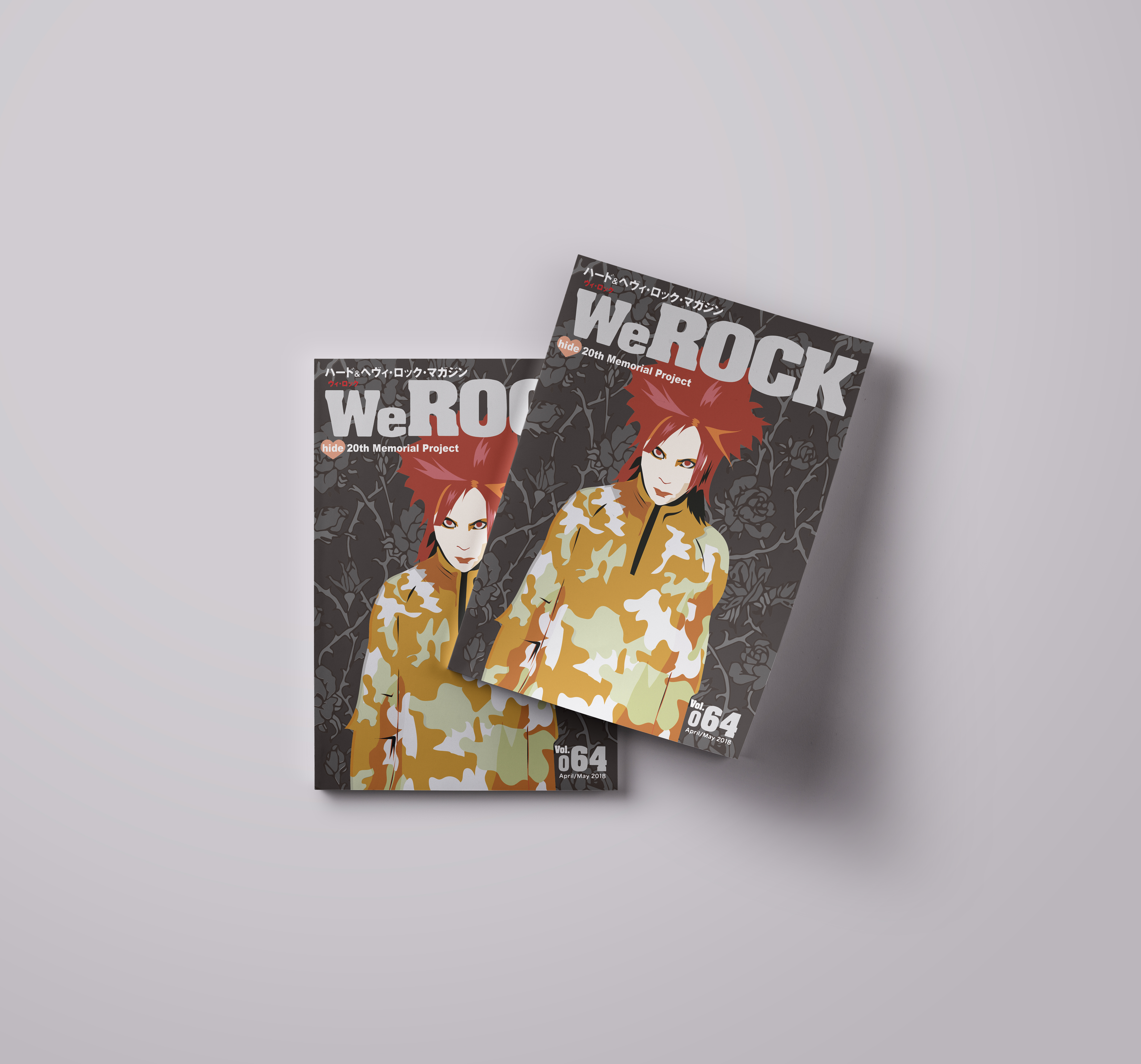 hide-Magazine-Mockup